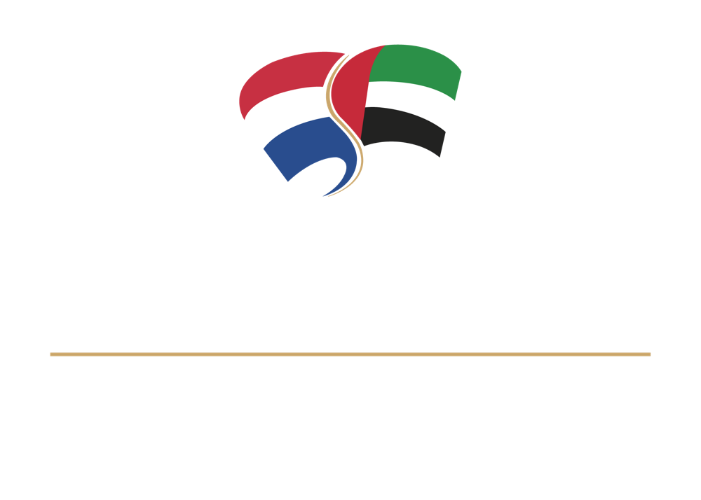 CAPECIT — Cámara Paraguay–Emiratos Árabes Unidos de Comercio, Industria y Turismo